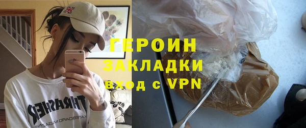 jwh Кинешма