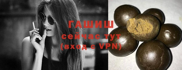 дмт Киреевск