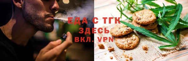 а пвп мука Киренск