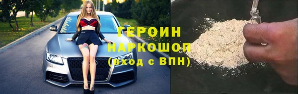 а пвп мука Киренск