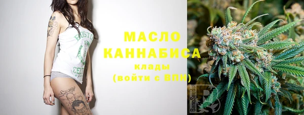 jwh Кинешма
