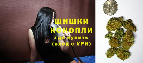 а пвп мука Киренск