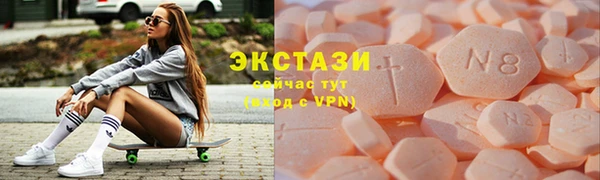 jwh Кинешма
