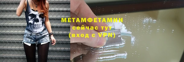 jwh Кинешма