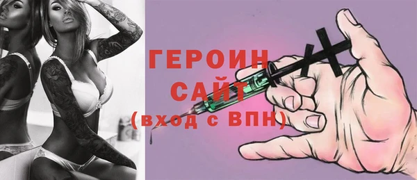 а пвп мука Киренск