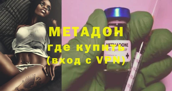 jwh Кинешма