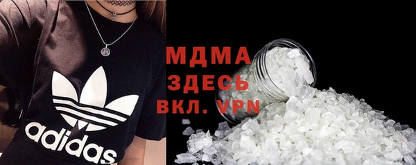 а пвп мука Киренск