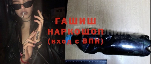 jwh Кинешма