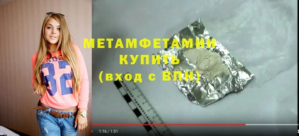 jwh Кинешма