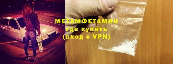 дмт Киреевск