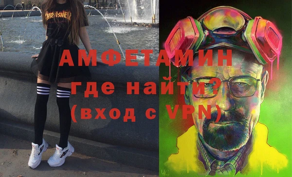 jwh Кинешма