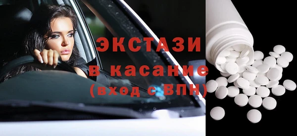 а пвп мука Киренск