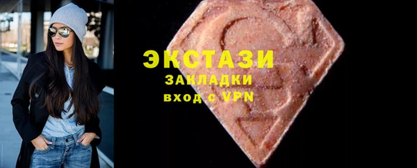 дмт Киреевск