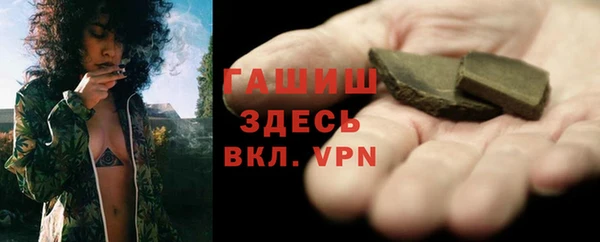 а пвп мука Киренск