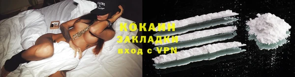 а пвп мука Киренск