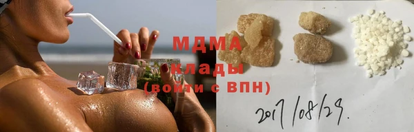 jwh Кинешма