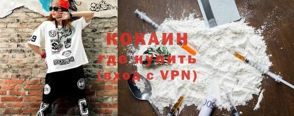 а пвп мука Киренск