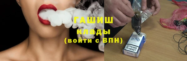 дмт Киреевск