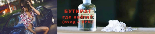 дмт Киреевск