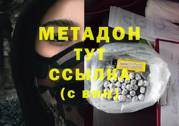 а пвп мука Киренск