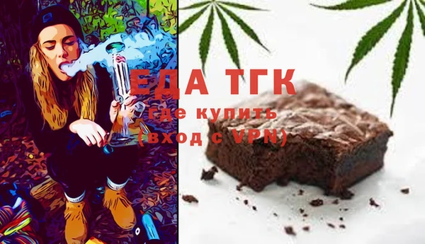 jwh Кинешма