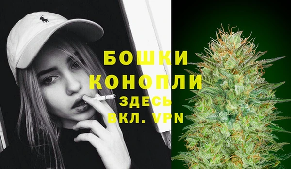 а пвп мука Киренск