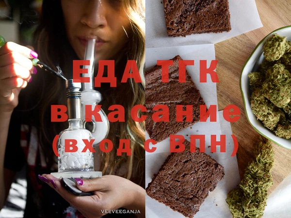 jwh Кинешма