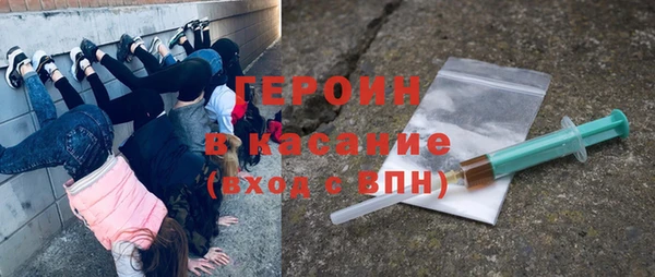 jwh Кинешма