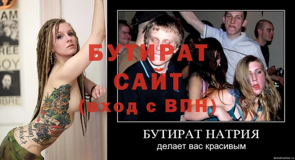 дмт Киреевск