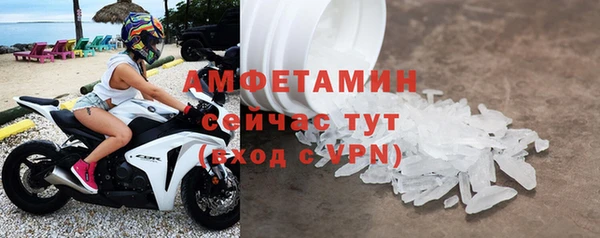 jwh Кинешма