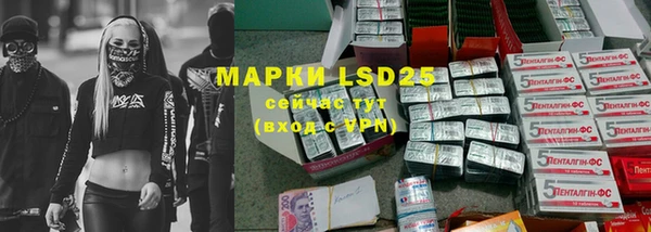 дмт Киреевск
