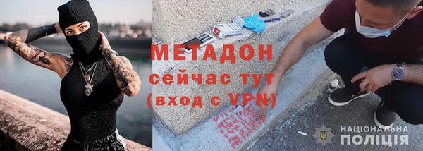 jwh Кинешма