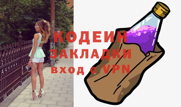 а пвп мука Киренск