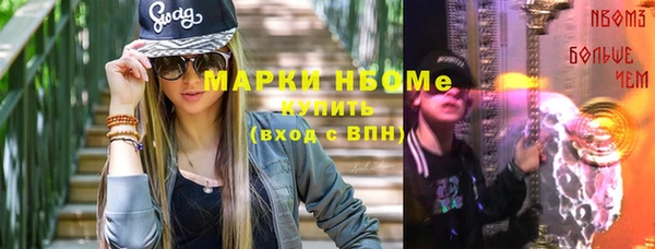 а пвп мука Киренск