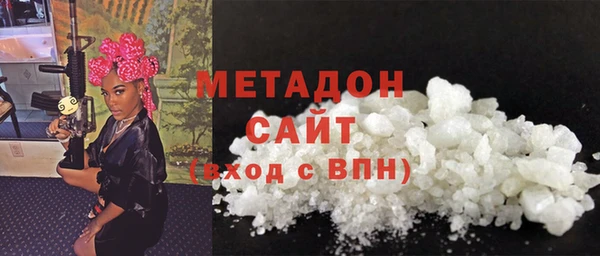 а пвп мука Киренск