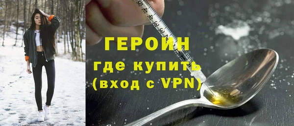 а пвп мука Киренск