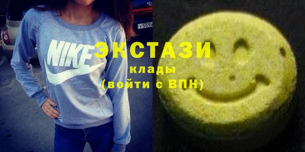 jwh Кинешма